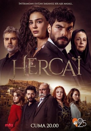 ветреный турецкий сериал смотреть онлайн на русском языке все серии подряд бесплатно 