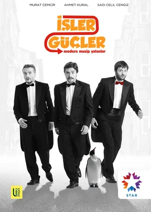 дела дела сериал 2012 2013