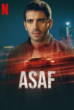 Асаф турецкий сериал 2024 смотреть бесплатно на русском