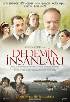 народ моего деда фильм 2011