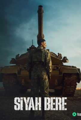 чёрный берет турецкий сериал 2025 смотреть бесплатно